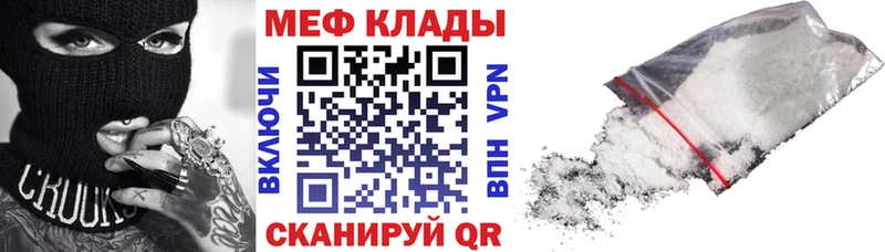 Гашиш Щёлково