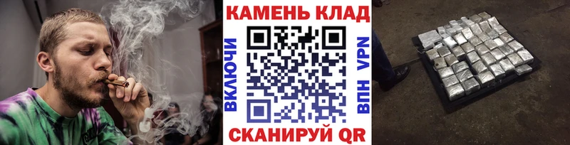 ГАШИШ гашик Купить Щёлково