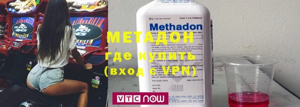 кокаин колумбия Майский