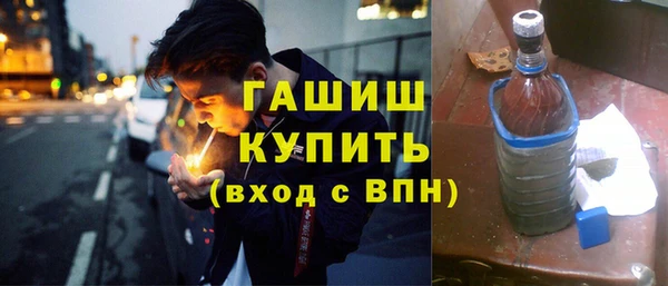 соль ск Лихославль