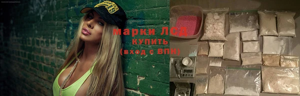 кокаин колумбия Майский