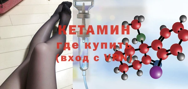 бошки Магас