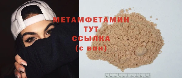 экстази Магадан