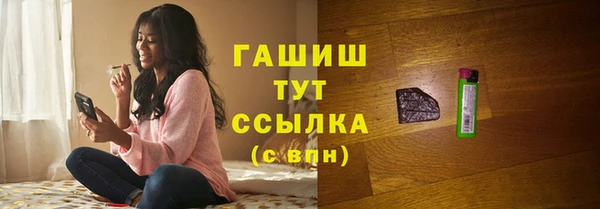 прущая мука Липки