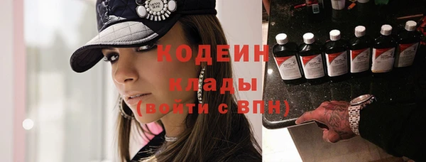 кокаин колумбия Майский