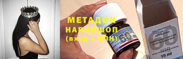 кокаин колумбия Майский
