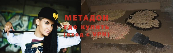 кокаин колумбия Майский