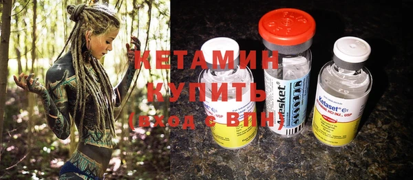 ПСИЛОЦИБИНОВЫЕ ГРИБЫ Лиски
