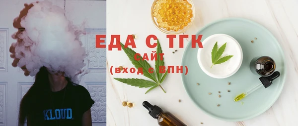 кокаин колумбия Майский