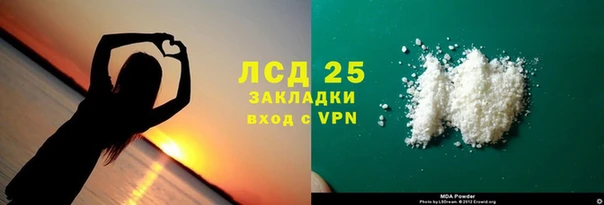 кокаин колумбия Майский