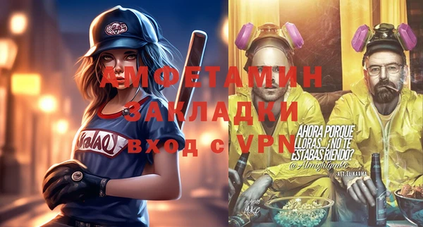 кокаин колумбия Майский