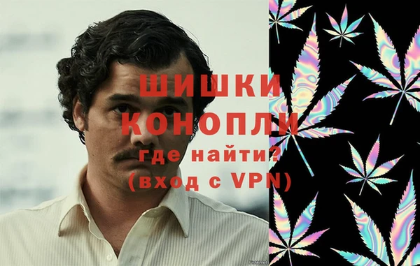экстази Магадан