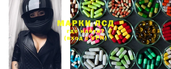 кокаин колумбия Майский