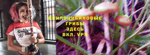 кокаин колумбия Майский