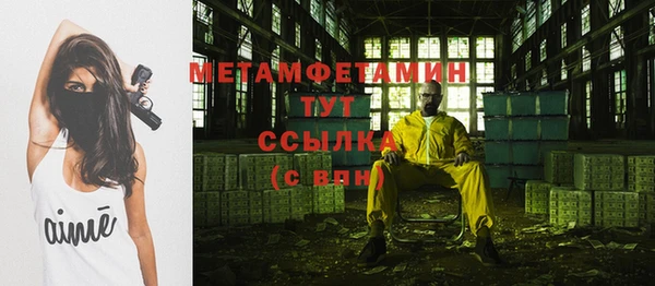 кокаин колумбия Майский