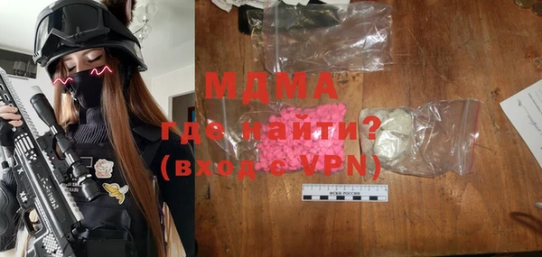 кокаин колумбия Майский