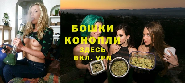 экстази Магадан