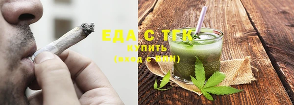 экстази Магадан