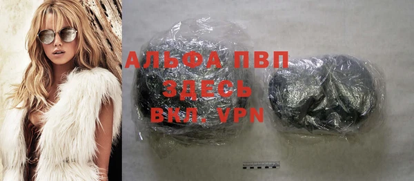 экстази Магадан