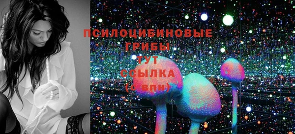 экстази Магадан