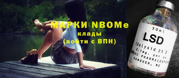экстази Магадан