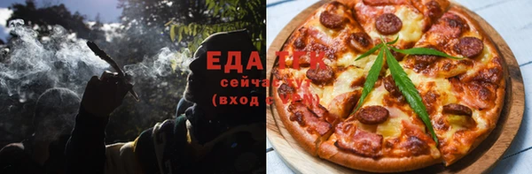 экстази Магадан