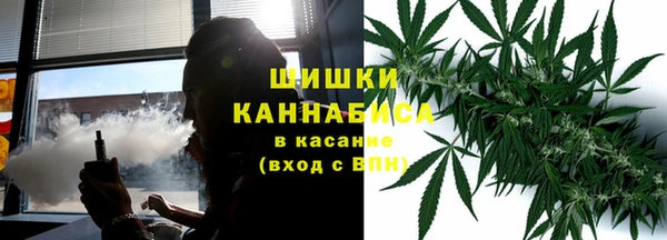 бошки Магас