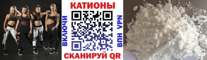 Купить где Щёлково МЕФ 4 MMC